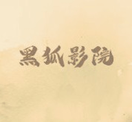 WWW,721av·COM网站APP图片