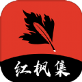 色哟哟图片