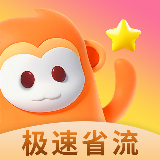 WWW,av551·COM网站APPAPP应用