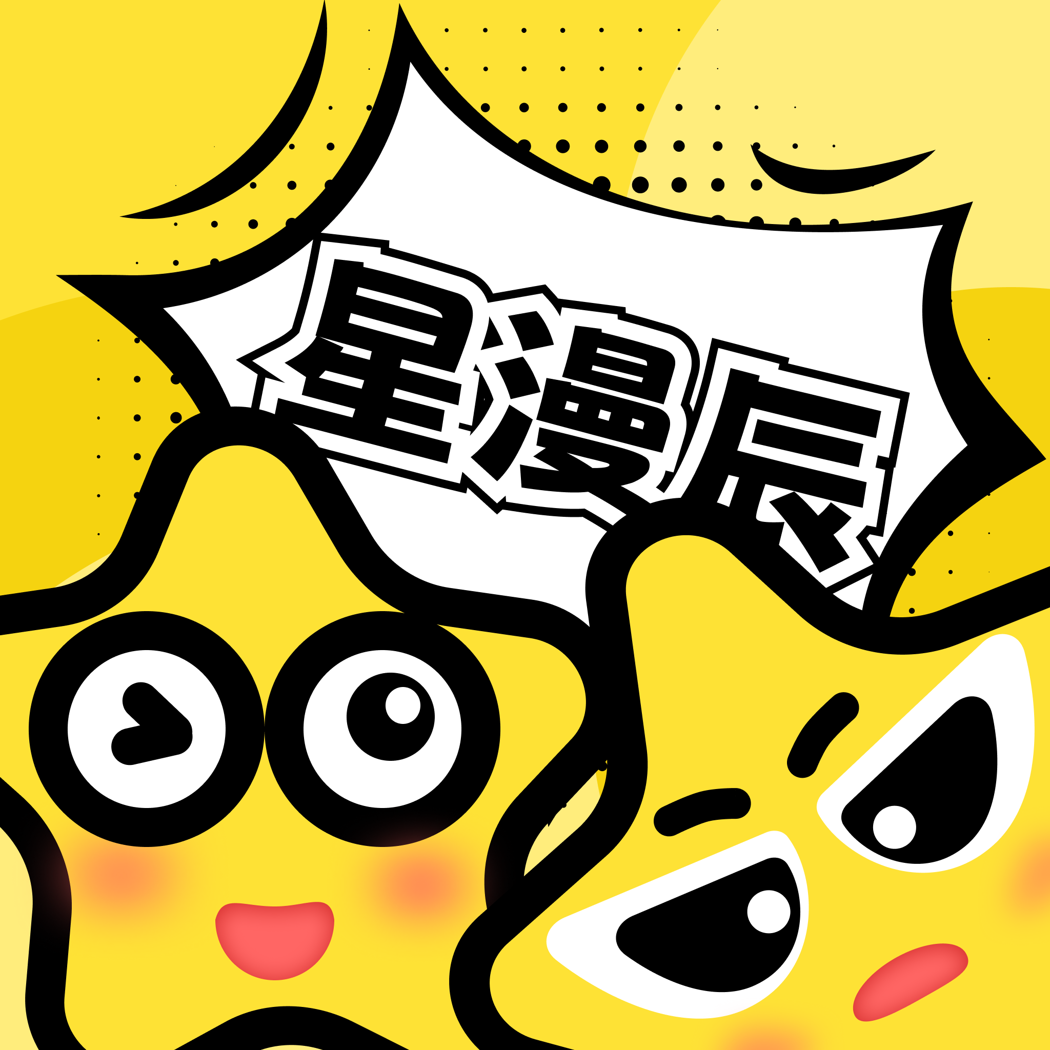 糖心vlog官方版APP应用