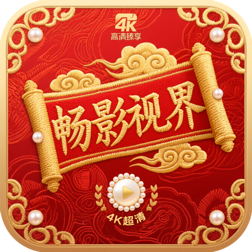 WWW,av667·COM网站APPAPP应用