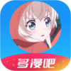 91喷浆APPAPP应用